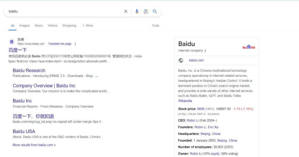 Baidu